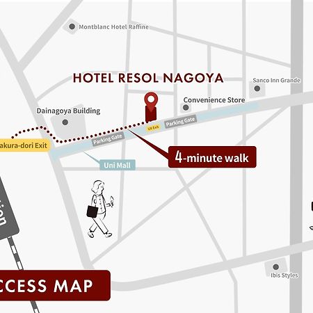 Hotel Resol Нагоя Экстерьер фото